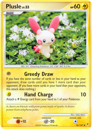 Plusle card image