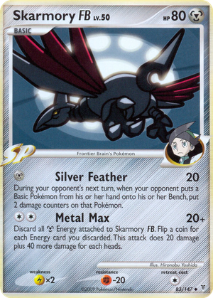 Skarmory FB card image