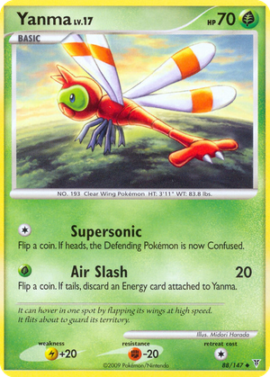Yanma card image