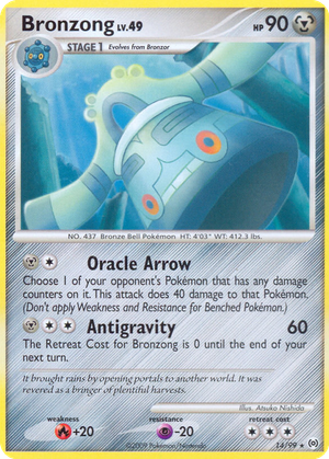 Bronzong card image