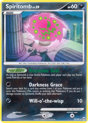 Spiritomb card image