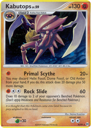 Kabutops card image