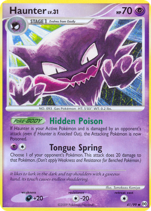 Haunter card image