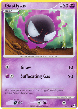 Gastly card image