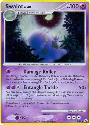 Swalot card image
