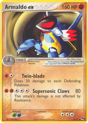 Armaldo ex card image