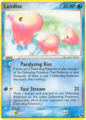 Luvdisc card image
