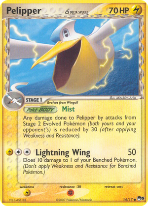 Pelipper δ card image