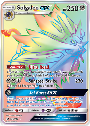 Solgaleo GX card image