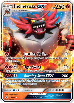 Incineroar GX card image