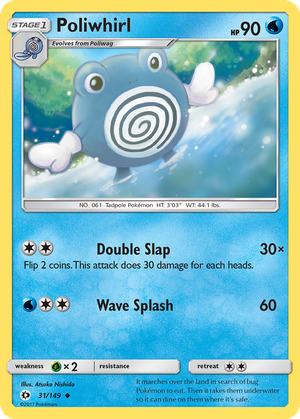 Poliwhirl card image