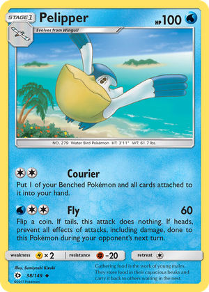 Pelipper card image