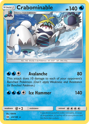 Crabominable card image
