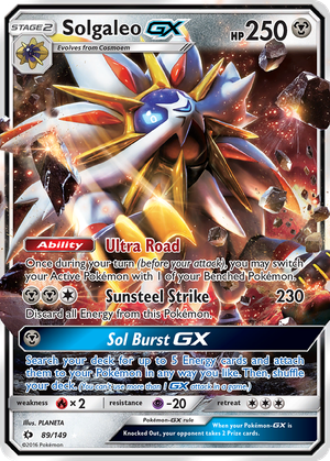 Solgaleo GX card image