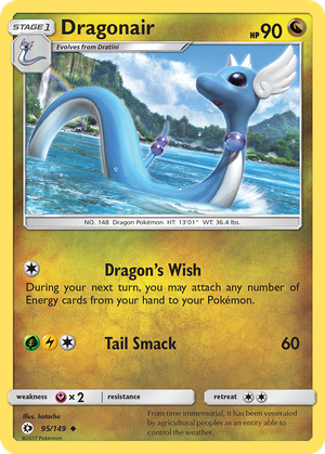 Dragonair card image