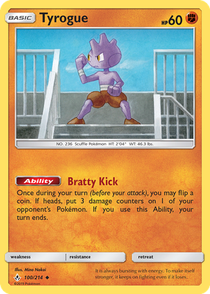 Tyrogue card image