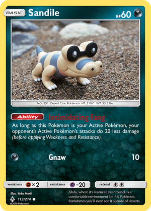 Sandile card image