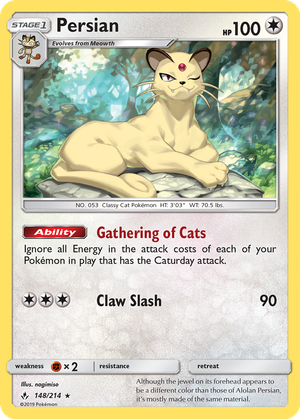 Persian card image