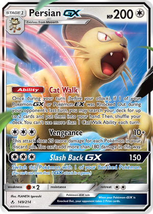 Persian GX card image