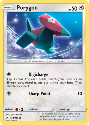 Porygon card image
