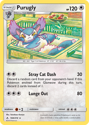 Purugly card image