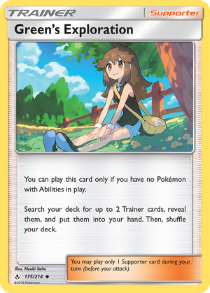Green's Exploration card image
