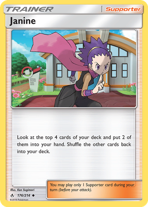 Janine card image