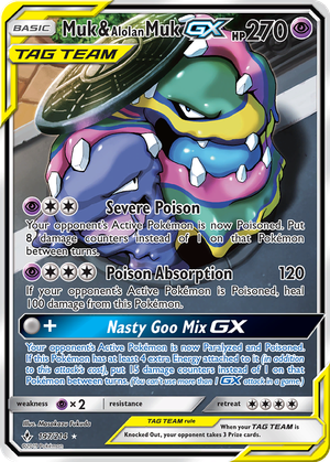 Muk & Alolan Muk GX card image