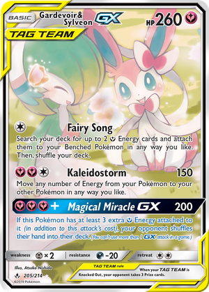 Gardevoir & Sylveon GX card image