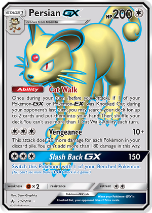 Persian GX card image