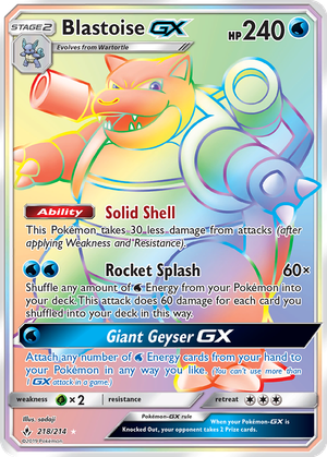 Blastoise GX card image