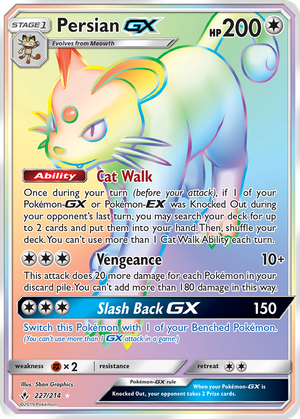 Persian GX card image