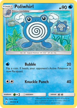 Poliwhirl card image