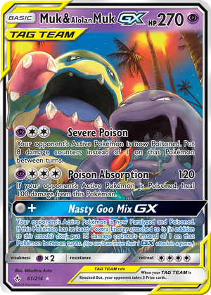 Muk & Alolan Muk GX card image