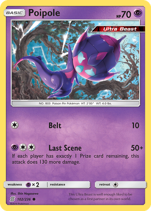 Poipole card image