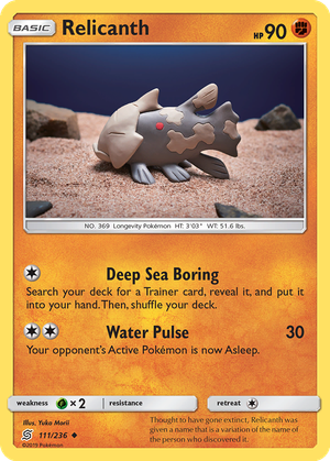 Relicanth card image