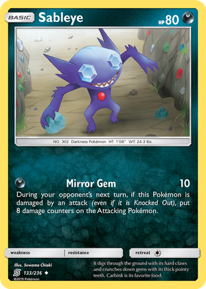 Sableye card image