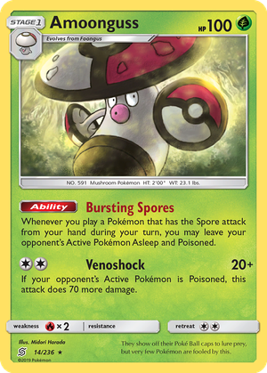 Amoonguss card image