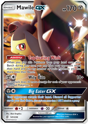Mawile GX card image