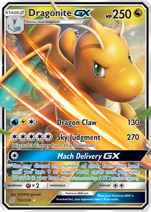 Dragonite GX card image