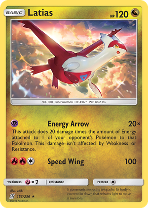 Latias card image
