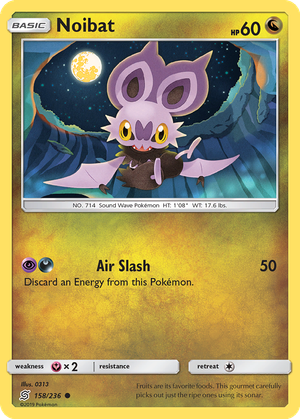 Noibat card image