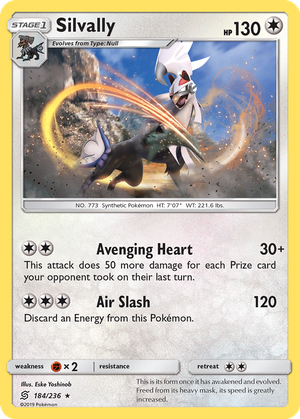 Silvally card image
