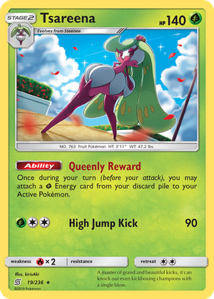 Tsareena card image