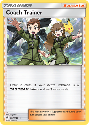 Coach Trainer card image