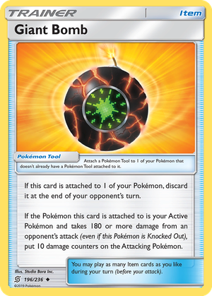Giant Bomb card image