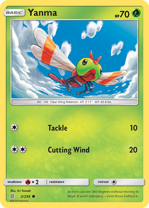Yanma card image