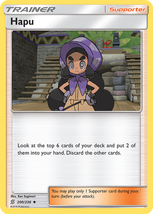 Hapu card image