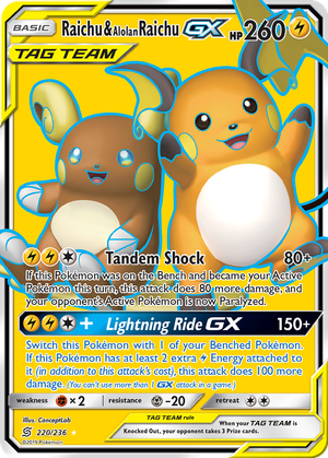 Raichu & Alolan Raichu GX card image