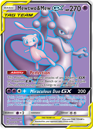 Mewtwo & Mew GX card image